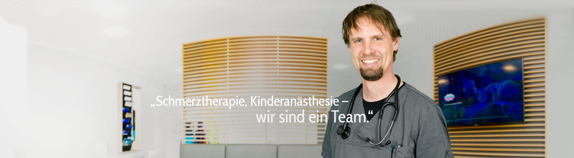 Timo Röhl: Schmerztherapie, Kinderanästhesie: Wir sind ein Team.